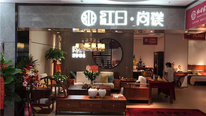 開業三天銷售近百萬，這家輕中式家具店有何秘訣？